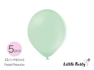 o[ sX^`I [5Zbg] [27cm] o D i` o[K[h a SD o[Xf[ n[to[Xf[ p[eB[ EGfBO  xr[V[ a