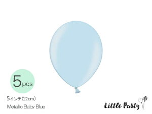 o[ ^bNu[ [5Zbg] [12cm] o D o[K[h a SD o[Xf[ n[to[Xf[ p[eB[ EGfBO  xr[V[ a 