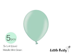 o[ ^bN~g [5Zbg] [12cm] o D o[K[h a SD o[Xf[ n[to[Xf[ p[eB[ EGfBO  xr[V[ a 