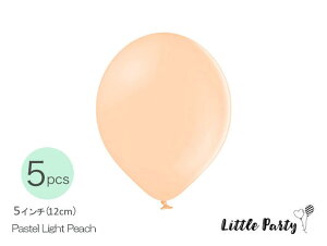 o[ pXeCgs[` [5Zbg] [12cm] o D o[K[h a SD o[Xf[ n[to[Xf[ p[eB[ EGfBO  xr[V[ a