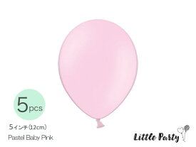 楽天市場 ピンク バルーン 風船 パーティーグッズ パーティー イベント用品 ホビーの通販