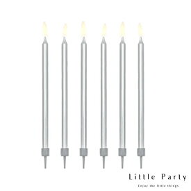 キャンドル シルバー [12本入り] バースデー キャンドル ろうそく ケーキ 誕生日 誕生日ケーキ 飾り ホームパーティー パーティー テーブルコーディネート 男の子 女の子 パーティー お祝い おしゃれ かわいい 韓国 あす楽 [メール便可][Party Deco]