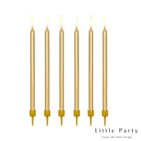 キャンドル ゴールド [12本入り] バースデー キャンドル ろうそく ケーキ 誕生日 誕生日ケーキ ホームパーティー パーティー テーブルコーディネート 男の子 女の子 パーティー お祝い おしゃれ かわいい あす楽 [メール便可][Party Deco]