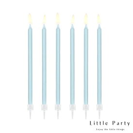 キャンドル ライトブルー [12本入り] バースデー キャンドル ろうそく ケーキ 誕生日 誕生日ケーキ 飾り ホームパーティー パーティー テーブルコーディネート 男の子 女の子 パーティー お祝い おしゃれ かわいい 韓国 あす楽 [メール便可][Party Deco]