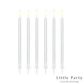 キャンドル ホワイト [12本入り] バースデー キャンドル ろうそく ケーキ 誕生日 誕生日ケーキ 飾り ホームパーティー パーティー テーブルコーディネート 男の子 女の子 パーティー お祝い おしゃれ かわいい 韓国 あす楽 [メール便可][Party Deco]
