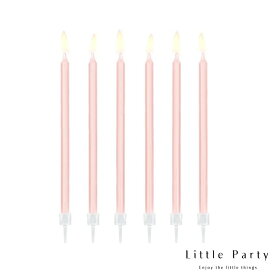 キャンドル ライトピンク [12本入り] バースデー キャンドル ろうそく ケーキ 誕生日 誕生日ケーキ 飾り ホームパーティー パーティー テーブルコーディネート 男の子 女の子 パーティー お祝い おしゃれ かわいい 韓国 あす楽 [メール便可][Party Deco]