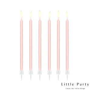 y}\P5{z Lh CgsN [12{] o[Xf[ Lh 낤 P[L a aP[L  z[p[eB[ p[eB[ e[uR[fBl[g j̎q 