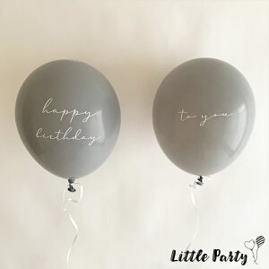 Happy Birthday To You [3Zbg] [28cm] O[ ML a o[ j̎q ̎q D 1 n[to[Xf[ p[eB[o[ i`  o[Xf[ t fR[V 