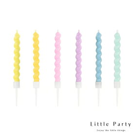 キャンドル パステルカラー ミックス 8.5cm [6本入り] バースデー ケーキ 誕生日 誕生日ケーキ 飾り 男の子 女の子 パーティー お祝い イエロー ピンク グリーン ブルー オレンジ バイオレット あす楽 [メール便可] [Party Deco]