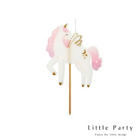 キャンドル ユニコーン [1個] パステルカラー ピンク プリンセス 女の子 ケーキ ロウソク ろうそく ピック ケーキトッパー バースデーキャンドル バースデー 誕生日 誕生日ケーキ パーティー お祝い おしゃれ かわいい あす楽 [メール便可] [Party Deco]