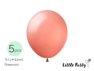 o[ [YEbh[5Zbg] [12cm] o D o[K[h a SD sN  o[Xf[ n[to[Xf[ p[eB[ EGfBO  xr[V[ a