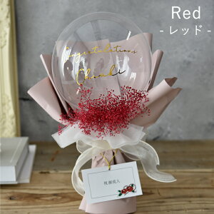 o[u[P l u[P o[t[ l O  j ԑ OB t[o[ hCt[ 20 \ [FIׂ] ޏ ގ JX~\E ݑ 