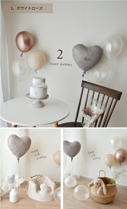 o[Xf[ t o[ o[Zbg tZbg a 1 2 3 ̎q D ݃J[ WF  jAXJ[ EH[XebJ[ oi[ n[t o[Xf[ 