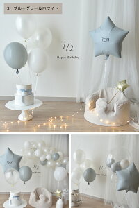 o[Xf[ t o[ o[Zbg tZbg a 1 2 3 ̎q D ݃J[ WF  jAXJ[ EH[XebJ[ oi[ n[t o[Xf[ 