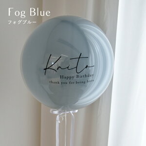 �y12/26�܂Ń|�C���g10�{�z ������ �a���� �o���[�� ���O����o���[�� �������Ă��͂� �j�̎q ���̎q �����ē͂� ���� �傫�� �r�b�O L�T�C�Y ������� ���D �o�[�X�f�[ �t�H�g ����t�� ��l 