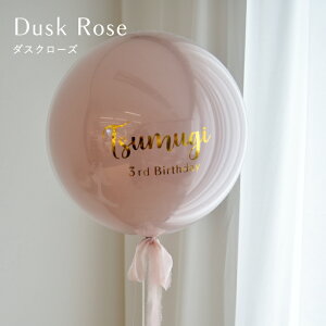  a o[ Oo[ Ă͂ j̎q ̎q ē͂  傫 rbO LTCY  D o[Xf[ tHg t l  n[to[Xf[ 