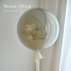 y12/1|Cg5{z  a o[ Oo[ Ă͂ j̎q ̎q ē͂  傫 rbO LTCY  D o[Xf[ tHg t l 