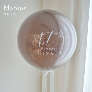  a o[ Oo[ Ă͂ j̎q ̎q ē͂  傫 rbO LTCY  D o[Xf[ tHg t l  n[to[Xf[ 