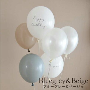 a o[ Zbg [J[Iׂ] 7 t D a p[eB[   n[to[Xf[ ȒP o[X^h ݃J[ j̎q ̎q l o[Xf[tH