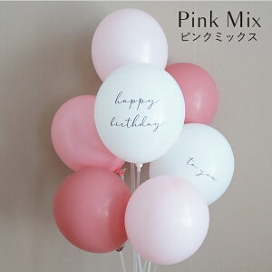 a o[ Zbg [J[Iׂ] 7 t D a p[eB[   n[to[Xf[ ȒP o[X^h ݃J[ j̎q ̎q l o[Xf[tH