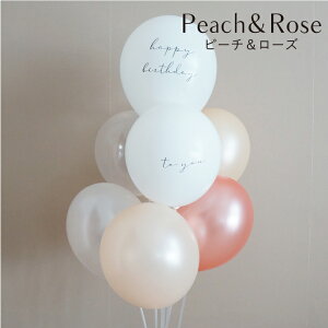 a o[ Zbg [J[Iׂ] 7 t D a p[eB[   n[to[Xf[ ȒP o[X^h ݃J[ j̎q ̎q l o[Xf[tH