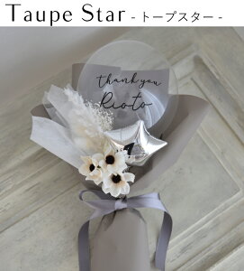 y11/1|Cg5{zo[u[P o[ ԑ O a \ sAm oG  o[t[ ~j ~ju[P Mtg  hCt[ t o[Xf[ v`M