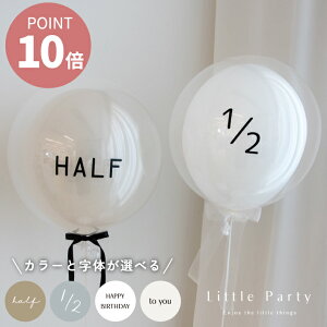 ySS|Cg10{z n[to[Xf[  wEo[ Ă͂ j̎q ̎q  ē͂ n[t o[Xf[tHg  ʐ^Be ̎q j̎q wEKX