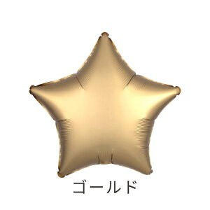 tBo[ [X^[^ 48cm] D o[ X^[  ACubNX wEKXΉ j̎q a o[Xf[ p[eB[ a nEB   tBD t 