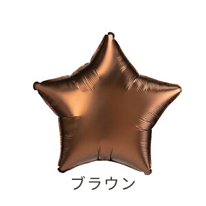 y}\|Cg5{z tBo[ [X^[^ 48cm] D o[ X^[  ACubNX wEKXΉ j̎q a o[Xf[ p[eB[ a nEB  