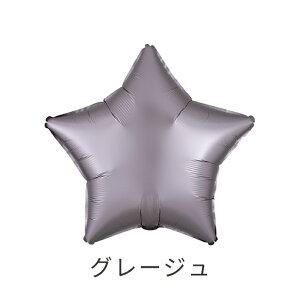 tBo[ [X^[^ 48cm] D o[ X^[  ACubNX wEKXΉ j̎q a o[Xf[ p[eB[ a nEB   tBD t 