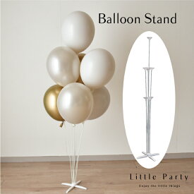 バルーンスタンド バルーンホルダー [高さ85cm] 風船 バルーン 飾り付け ハーフバースデー 誕生日 スタンド ヘリウムガス不要 バースデー ウエディング 結婚式 パーティー 誕生日会 飾り 写真撮影 あす楽