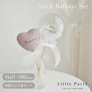 n[to[Xf[ 100jp XeBbNo[2{Zbg [O bZ[W] n[g X^[  莝o[ n[to[Xf[ n[t 100j 100 a tHg D ʐ^Be