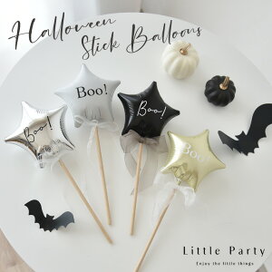 nEB  XeBbNo[ X^[ vbvX tHgACe Halloween Be S8J[ X^[   莝o[ ʐ^Be HALLOWEEN D tHgvbvX i 