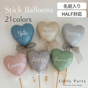 O XeBbNo[  tHgvbvX n[g a ԑ o[u[P 莝o[   ʐ^Be  \ D vbvX n[to[Xf[ J