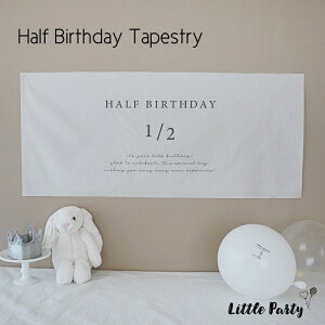 n[to[Xf[ ^yXg[ 1/2  t P[L ʐ^ o[Xf[^yXg[ Ajo[T[^yXg[ n[t a a LOBe Ǌ| o[Xf[tHg tHg Ob