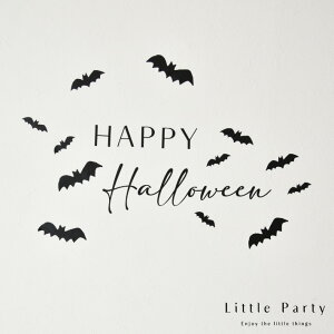 nEB  EH[XebJ[ Halloween p[eB[ oi[ XebJ[ V[ ȒP  ^[oi[ K[h ^yXg[  z[p[eB[ CeAXebJ[ 