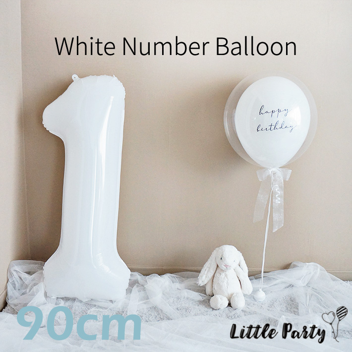 数字　風船　ナンバーバルーン　誕生日　１歳　飾り　ベージュ　白 40インチ