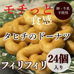 tBtB 24ysgpz ^q`AXC[c ^q` h[ic h[ic ς ߂邾 h[ic ^q`yY  XC[c َq  Ε 