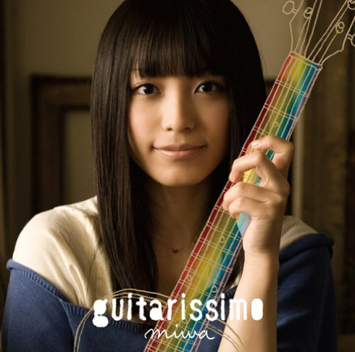 楽天市場】[新品] guitarissimo(初回限定盤)(DVD付) miwa /ミワ 