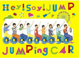 新品　JUMPing CAR 【初回限定盤1】（CD＋DVD）　Hey!Say!JUMP　ヘイセイジャンプ　アルバム