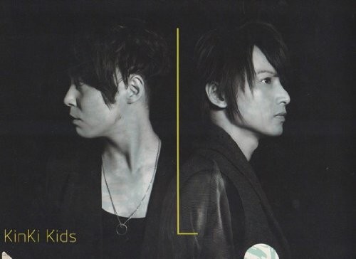 KinKi Kids クリアファイル 限定特典 Lアルバム ☆新作入荷☆新品 日本メーカー新品