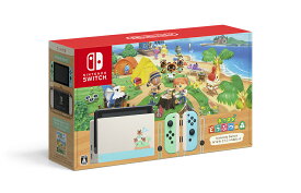 【在庫あり】新品　Nintendo Switch あつまれ どうぶつの森セット