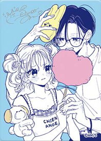 在庫あり　ナツコミ 2026 メタキラカード　お姉ちゃんの翠くん　キャンセル返品不可