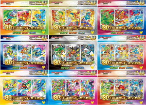 �\��10��16���@�V�i�@�|�P�����J�[�h�Q�[�� MEGA 30th CELEBRATION �J�[�h�Z�b�g �S9�� �R���v���[�g�Z�b�g