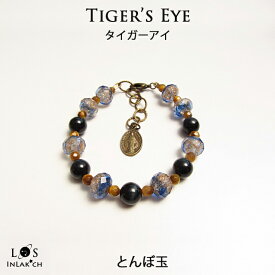 ブルータイガーアイ ブレスレット とんぼ玉 トンボ玉 パワーストーン ブレスレット レディース チェーン ジュエリー風 デザイン天然石 パワーストーン ブレスレット タイガーアイ ワイヤー 金運 仕事運 魔除け プレゼント