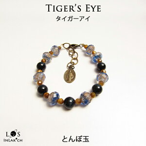 u[^CK[AC uXbg Ƃڋ g{ p[Xg[ uXbg fB[X `F[ WG[ fUCVR p[Xg[ uXbg ^CK[AC C[