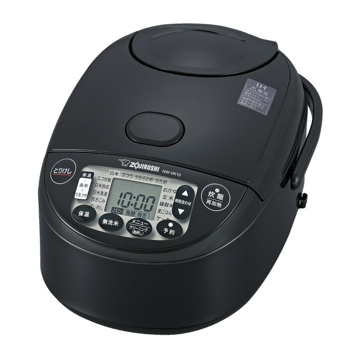 楽天市場】象印マホービン ZOJIRUSHI 炊飯器 5.5合 極め炊き IH NW 
