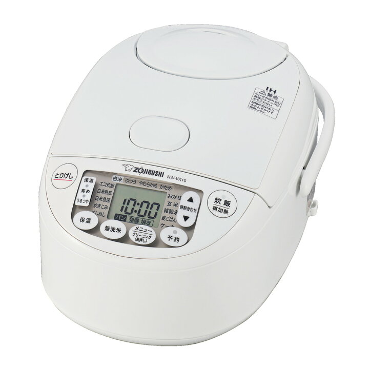 楽天市場】象印マホービン ZOJIRUSHI 炊飯器 5.5合 極め炊き IH NW 