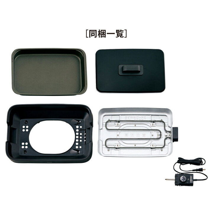 楽天市場】象印マホービン ZOJIRUSHI ホットプレート やきやき 