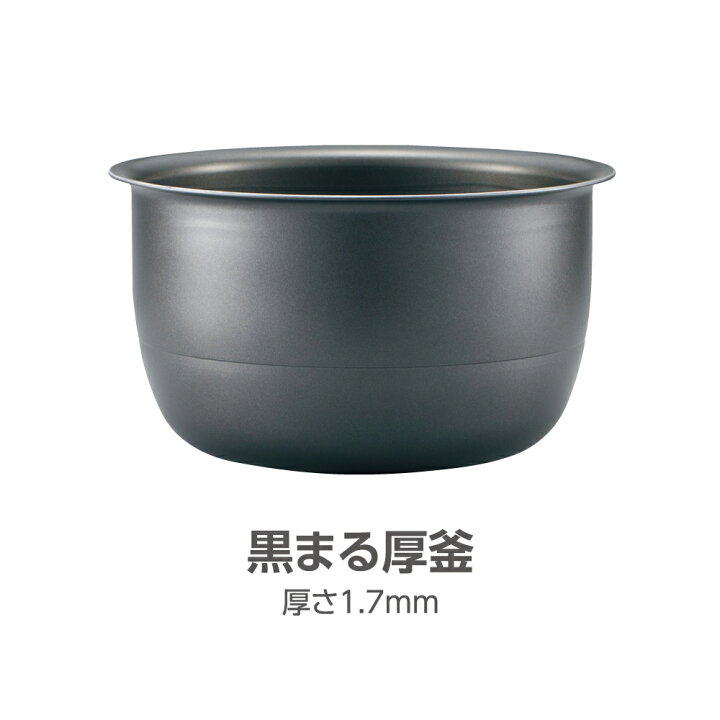 楽天市場】象印 業務用IH炊飯ジャー 1升炊き (1.5kg) 極め炊き NW-VG18 